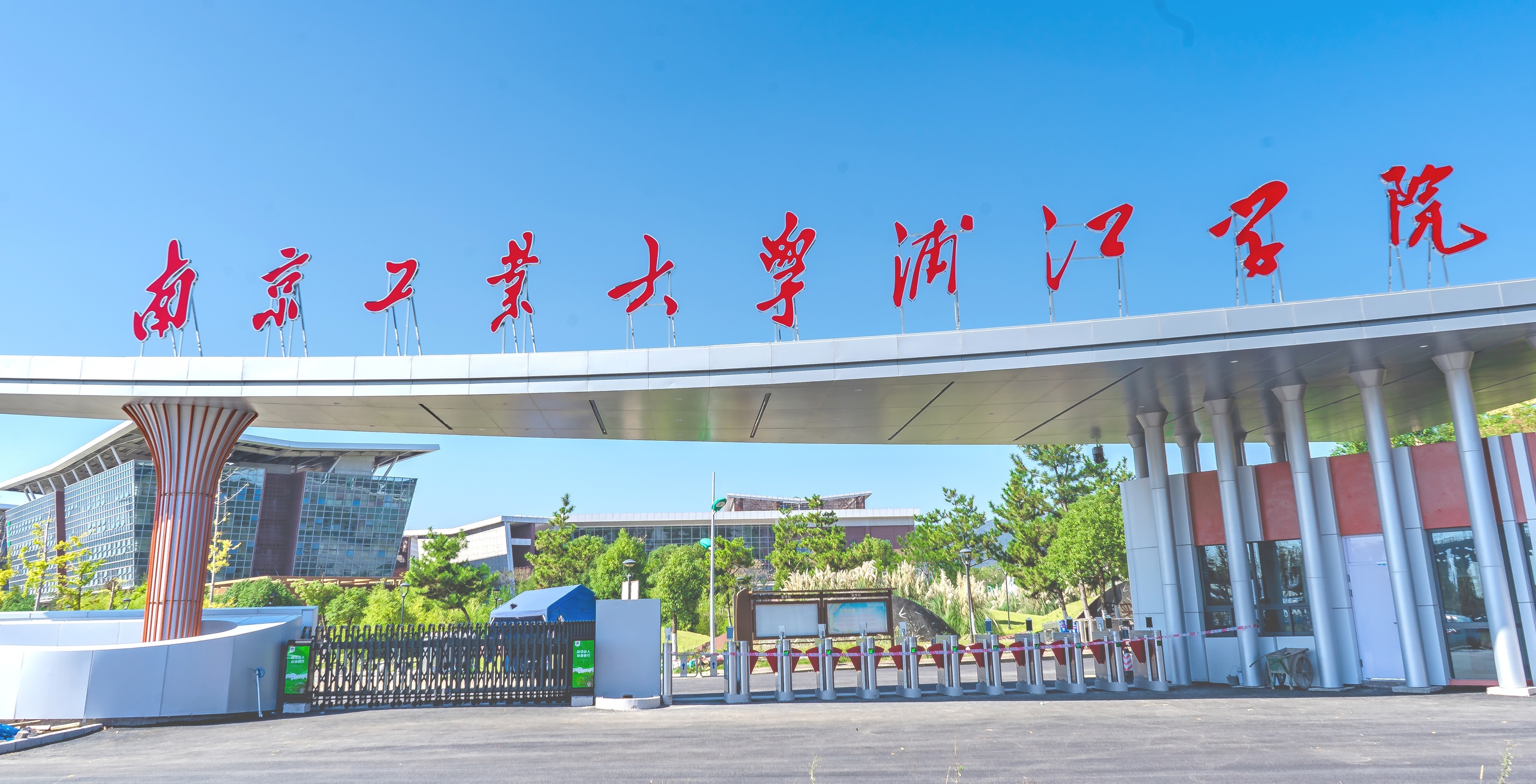 东门1
